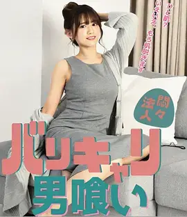 白塔之下 悬疑罪案电视剧全集在线观看