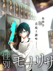深夜书房 文化访谈综艺全集免费观看